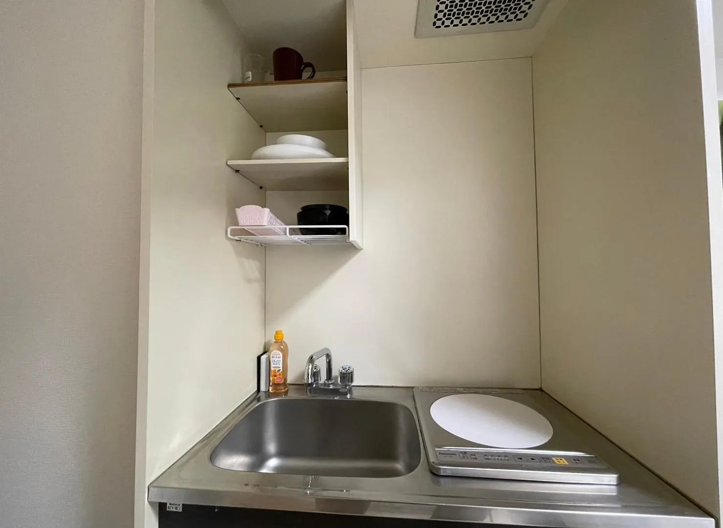 A&C Stay Shin-Osaka76 Apartment