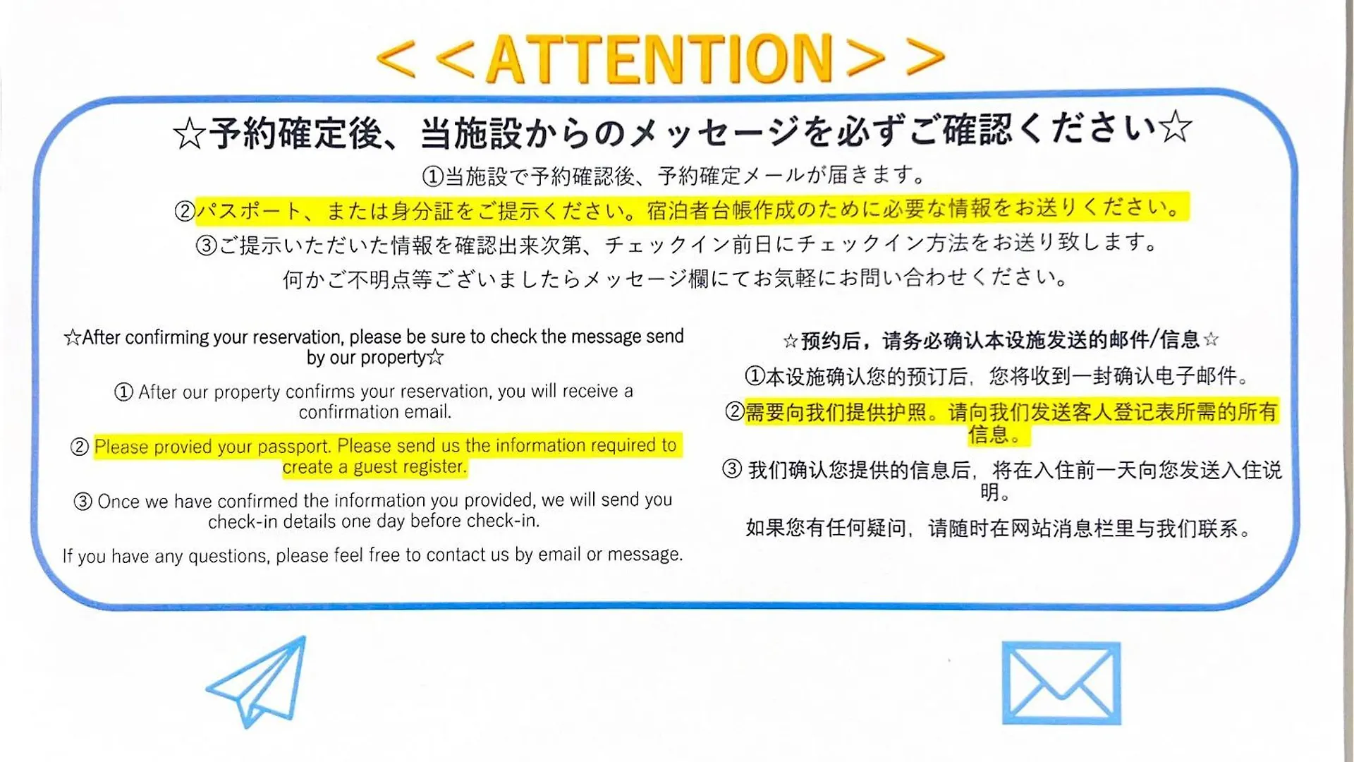 A&C Stay Shin-Osaka76 contacts
